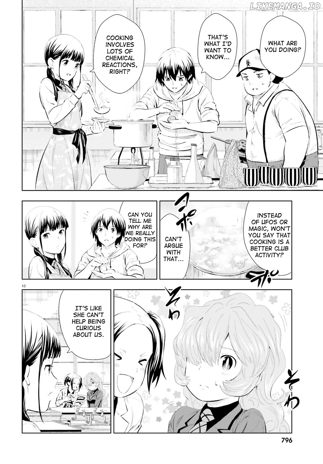 Kuromori-San wa Smartphone ga Tsukaenai chapter 7 - page 12