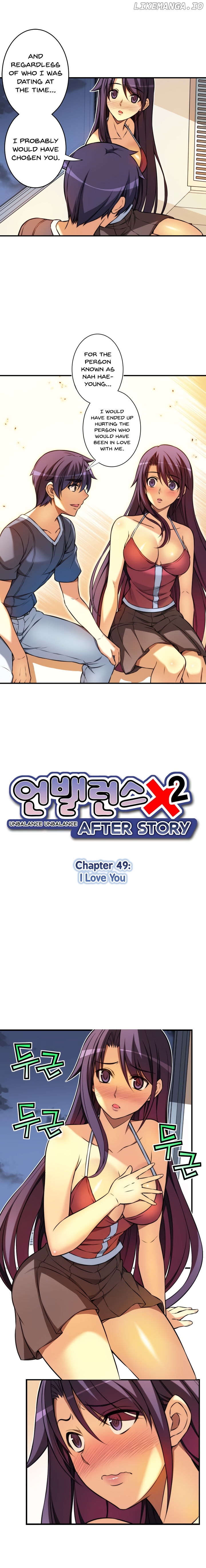 Unbalance x2: After Story chapter 49 - page 3