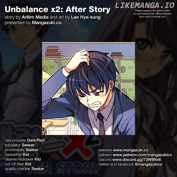 Unbalance x2: After Story chapter 14 - page 1