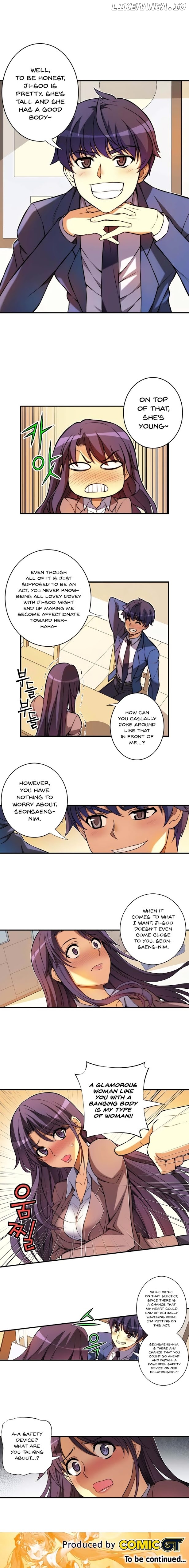 Unbalance x2: After Story chapter 15 - page 7