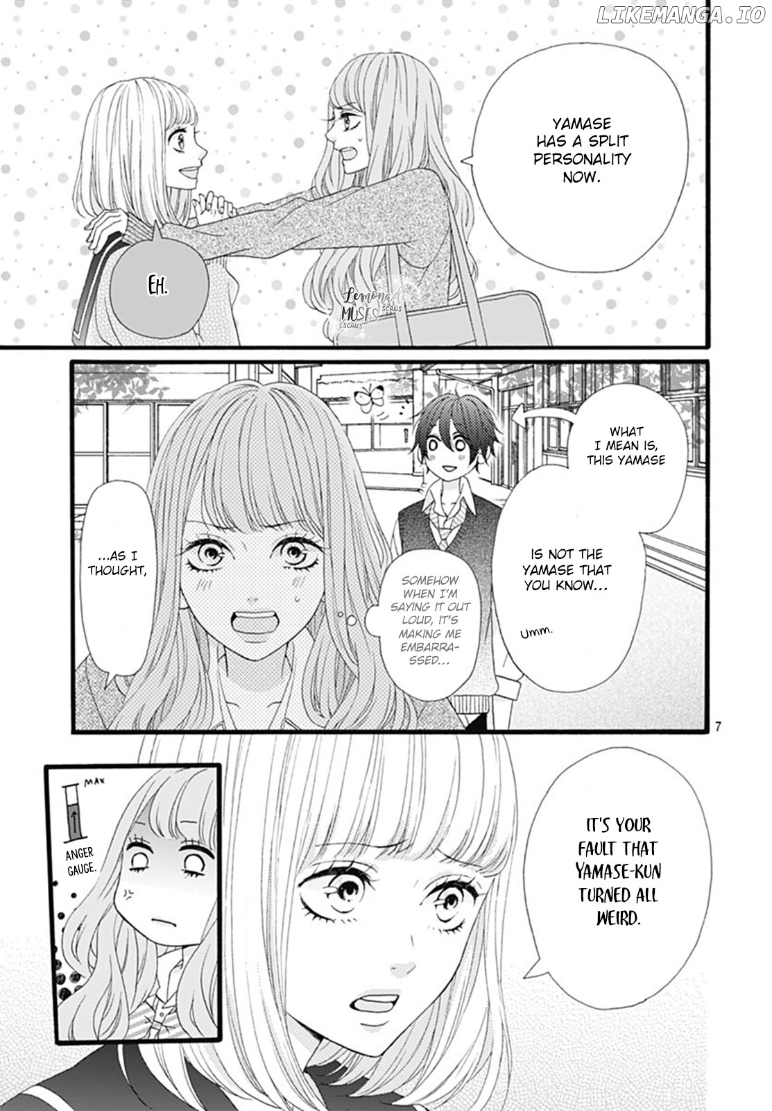 Yamase wa doko e Itta? chapter 3 - page 8