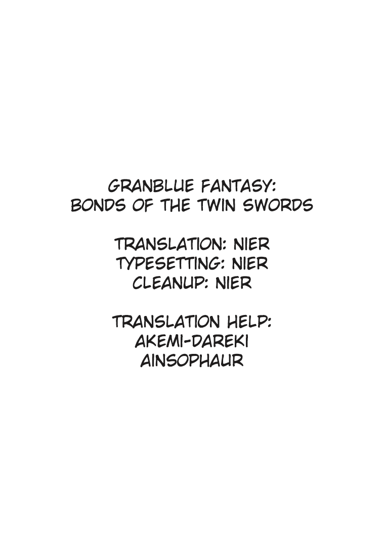 Granblue Fantasy: Twinfang Bonds chapter 1 - page 2