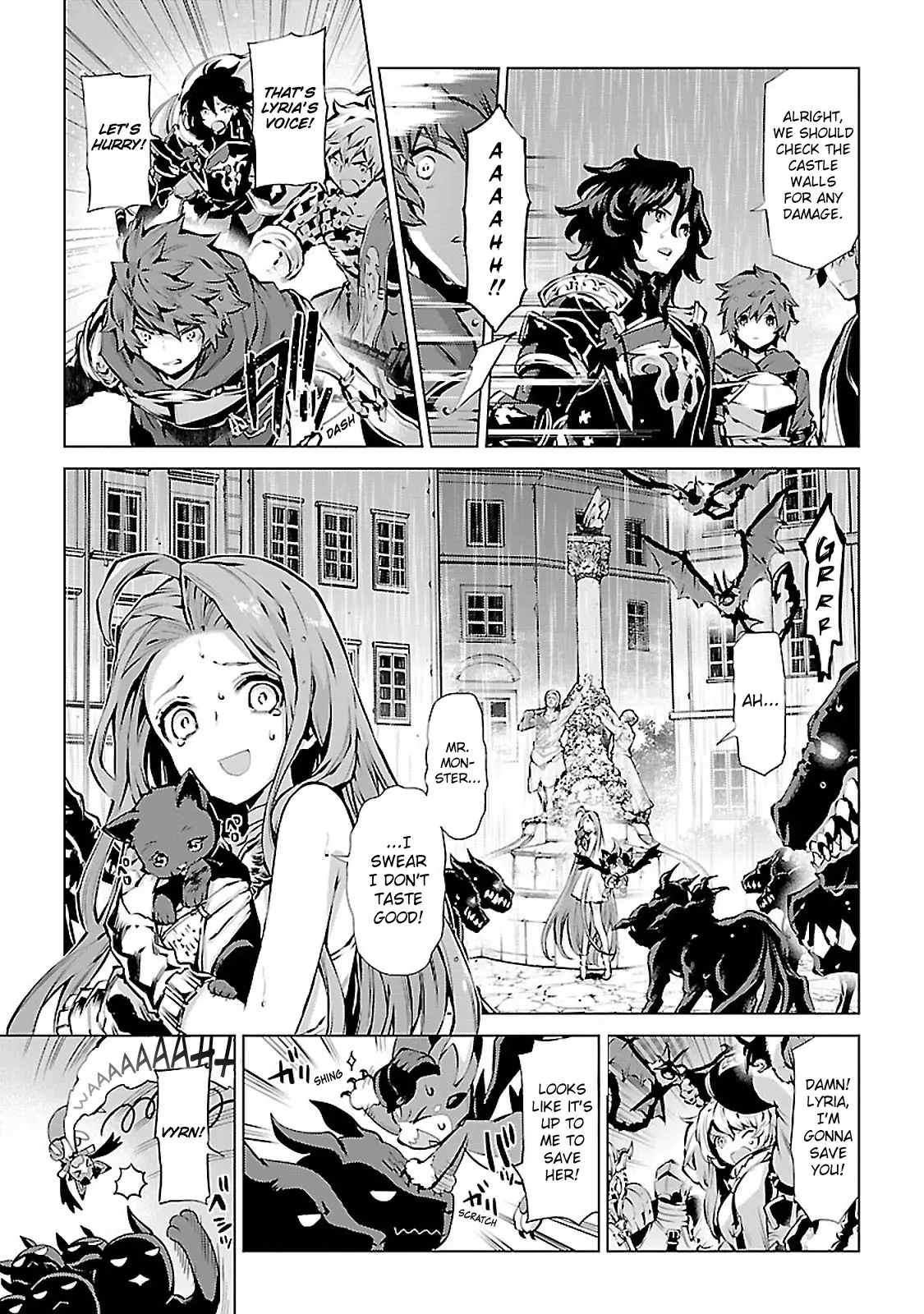 Granblue Fantasy: Twinfang Bonds chapter 6 - page 28