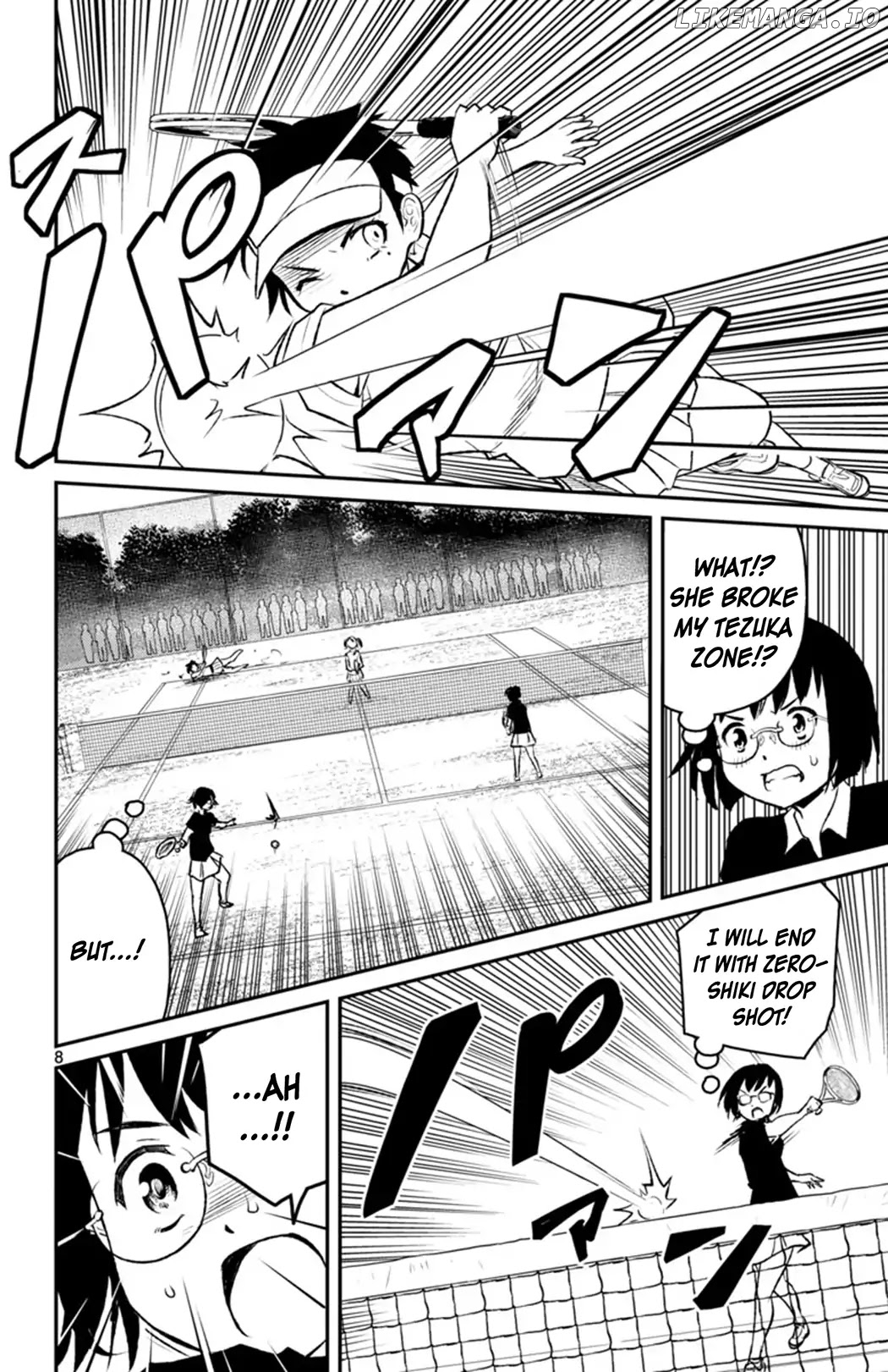 Mahou Shoujo Site Sept chapter 1 - page 7