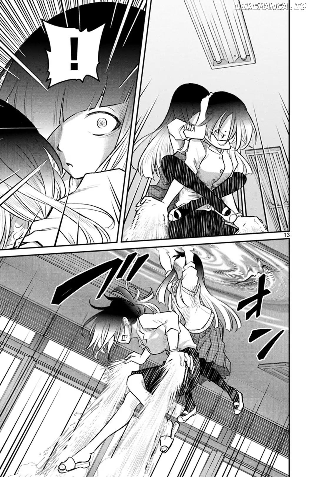 Mahou Shoujo Site Sept chapter 9 - page 13