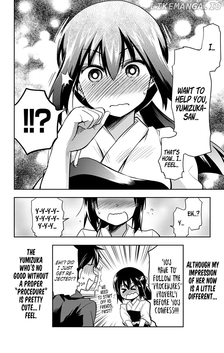 Yumizuka Iroha's No Good Without Her Procedure! chapter 1 - page 16