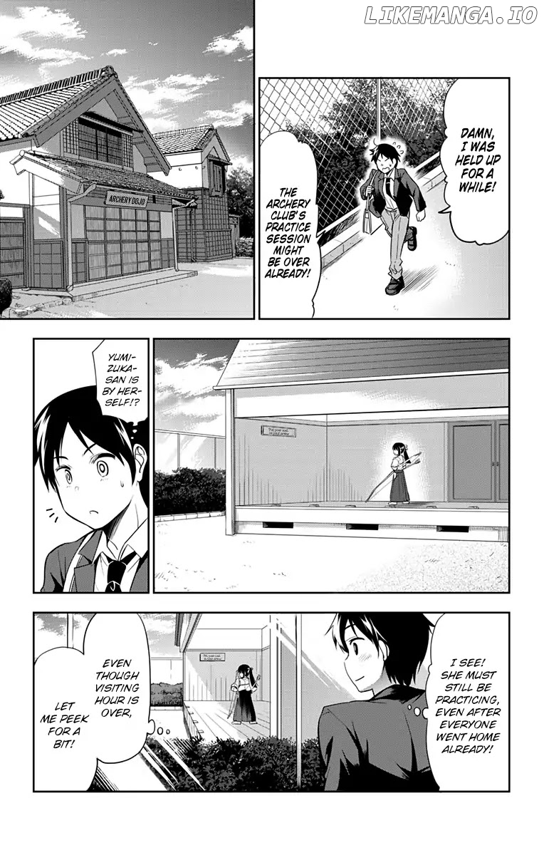 Yumizuka Iroha's No Good Without Her Procedure! chapter 1 - page 7