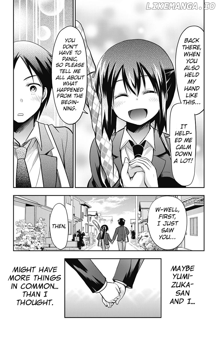 Yumizuka Iroha's No Good Without Her Procedure! chapter 7 - page 12