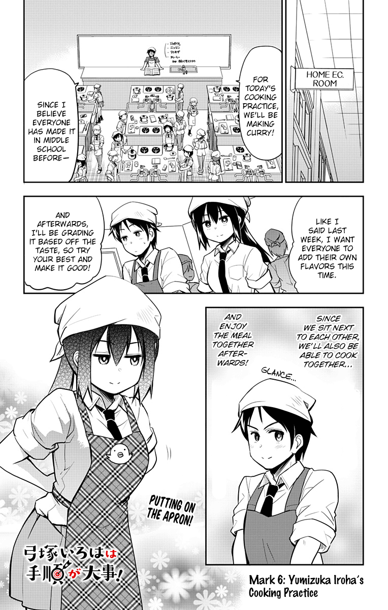 Yumizuka Iroha's No Good Without Her Procedure! chapter 6 - page 1