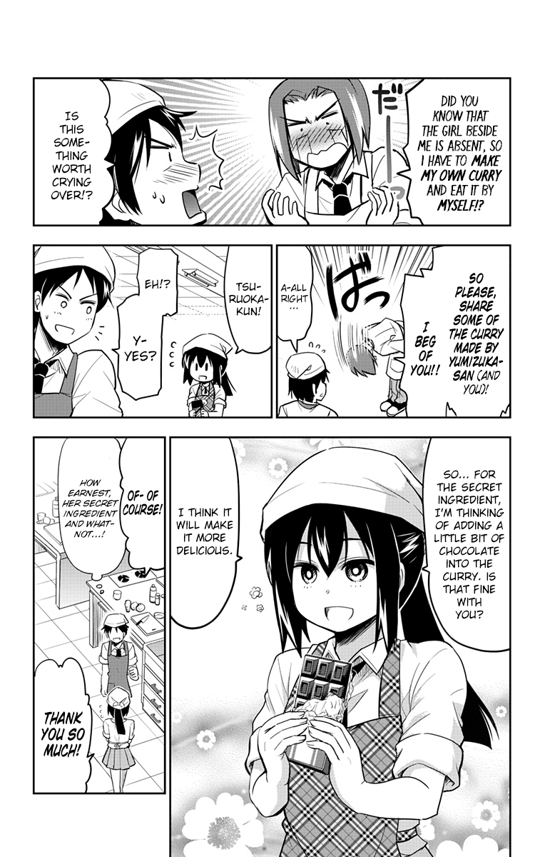 Yumizuka Iroha's No Good Without Her Procedure! chapter 6 - page 3