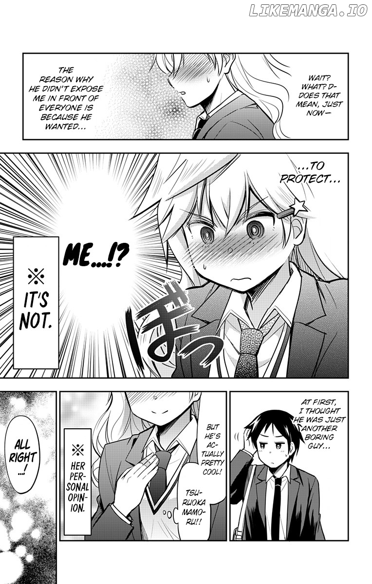 Yumizuka Iroha's No Good Without Her Procedure! chapter 5 - page 15