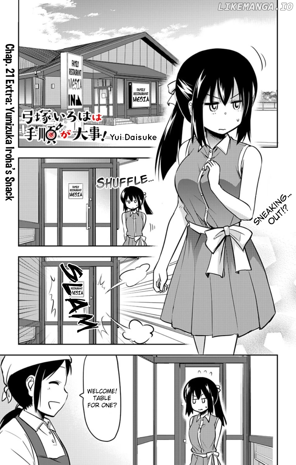 Yumizuka Iroha's No Good Without Her Procedure! chapter 21 - page 2