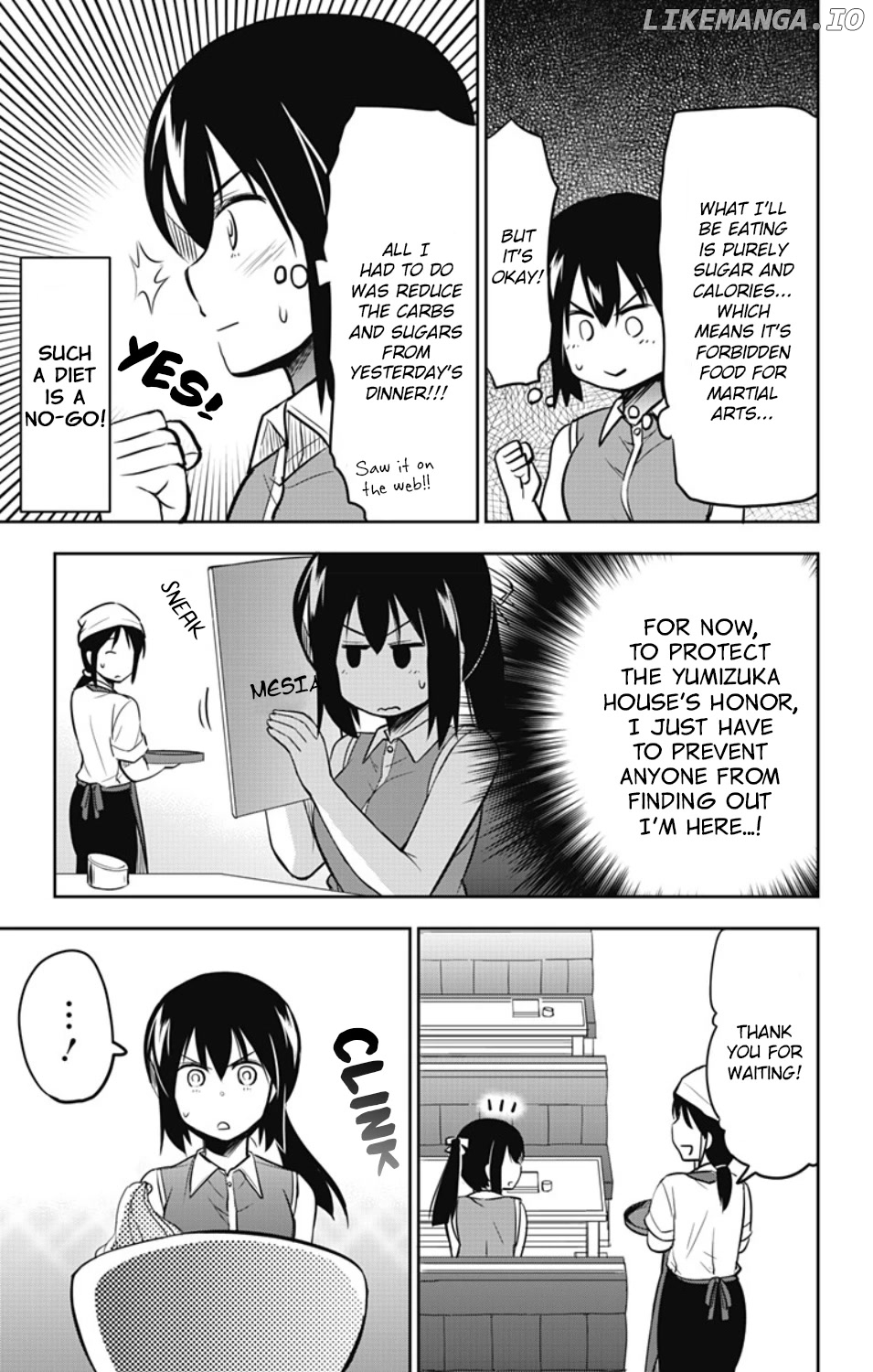 Yumizuka Iroha's No Good Without Her Procedure! chapter 21 - page 4