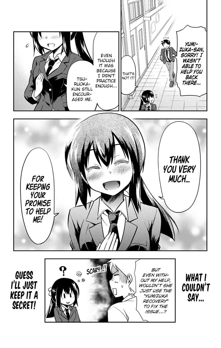 Yumizuka Iroha's No Good Without Her Procedure! chapter 2 - page 11