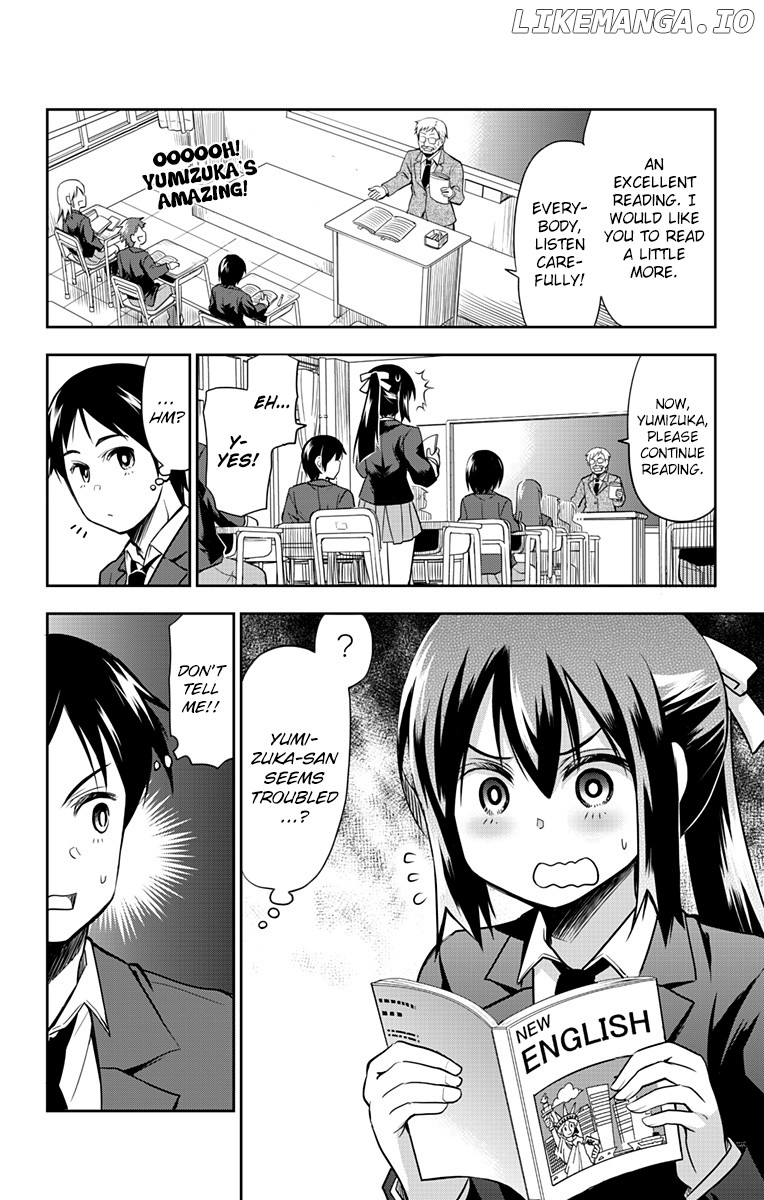 Yumizuka Iroha's No Good Without Her Procedure! chapter 2 - page 5