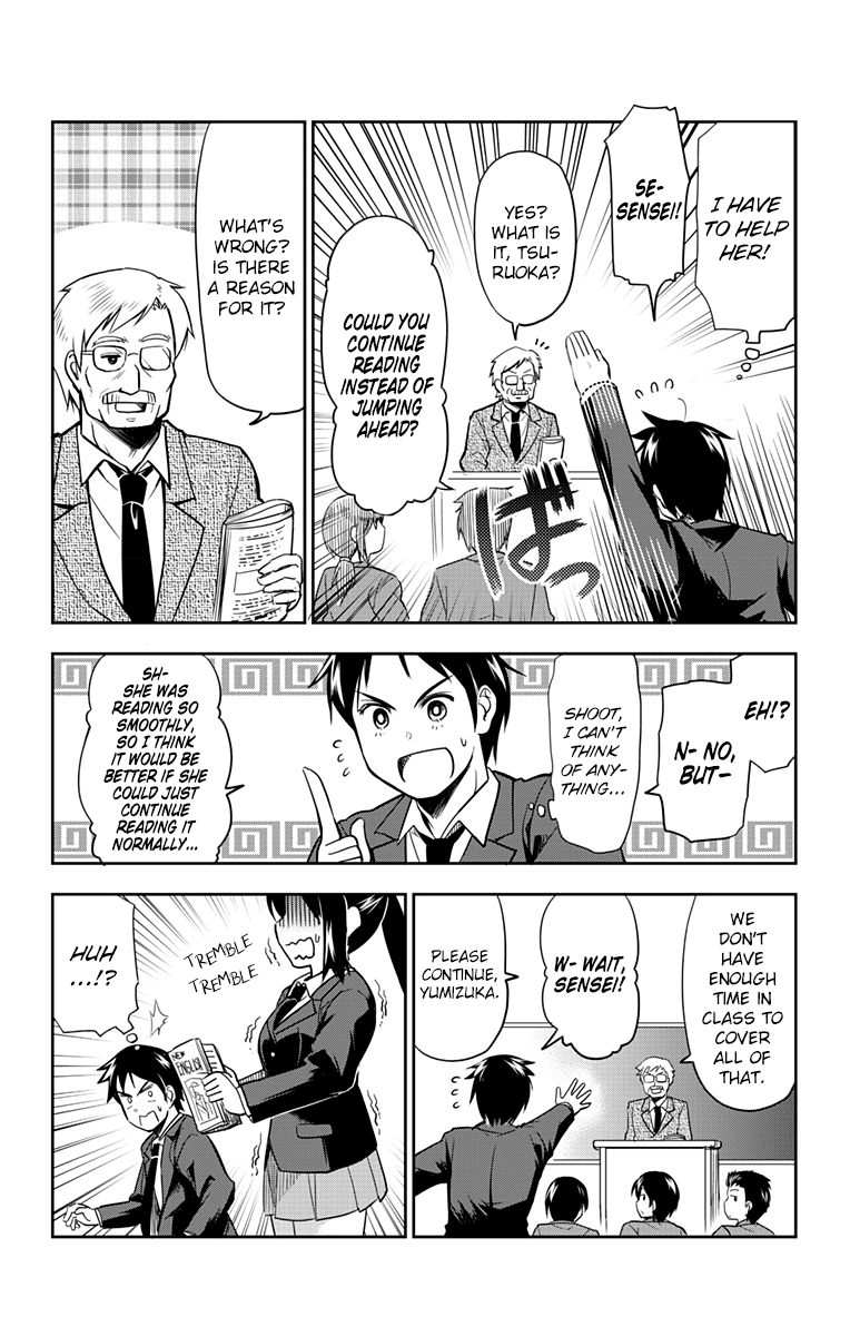 Yumizuka Iroha's No Good Without Her Procedure! chapter 2 - page 7