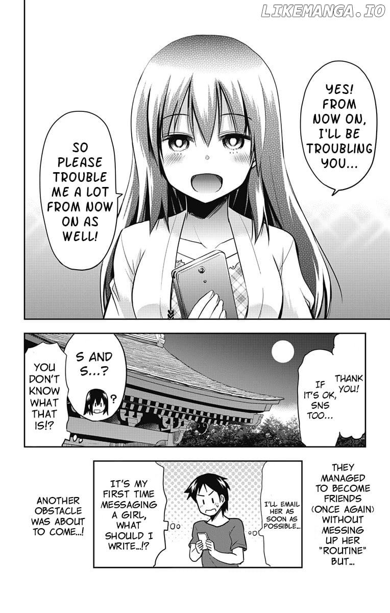 Yumizuka Iroha's No Good Without Her Procedure! chapter 10 - page 17