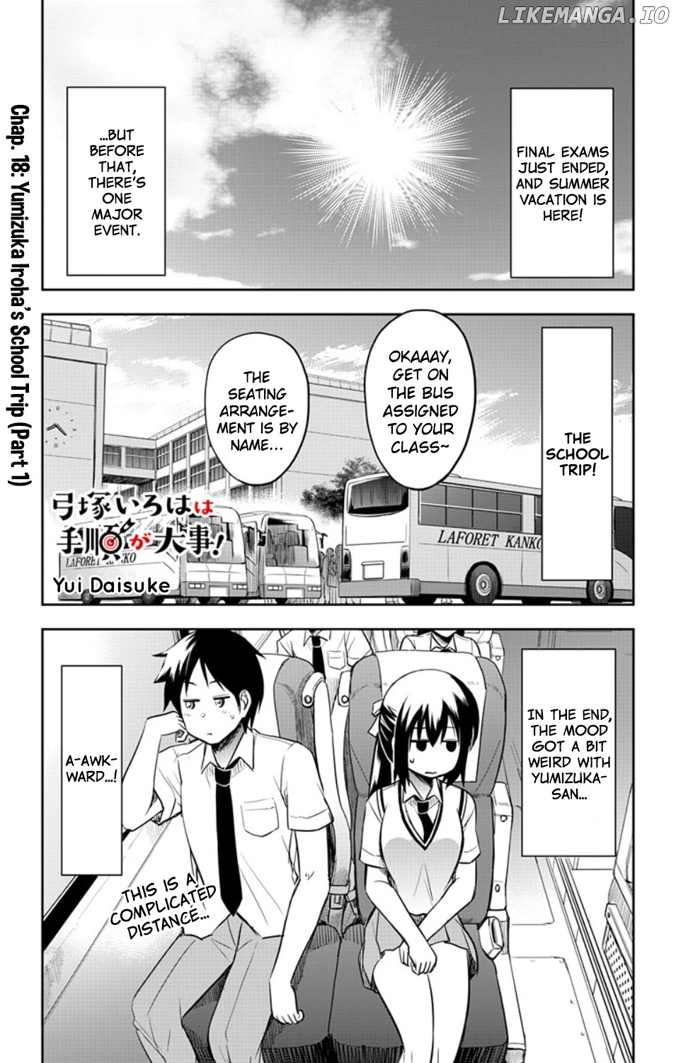 Yumizuka Iroha's No Good Without Her Procedure! chapter 18 - page 2