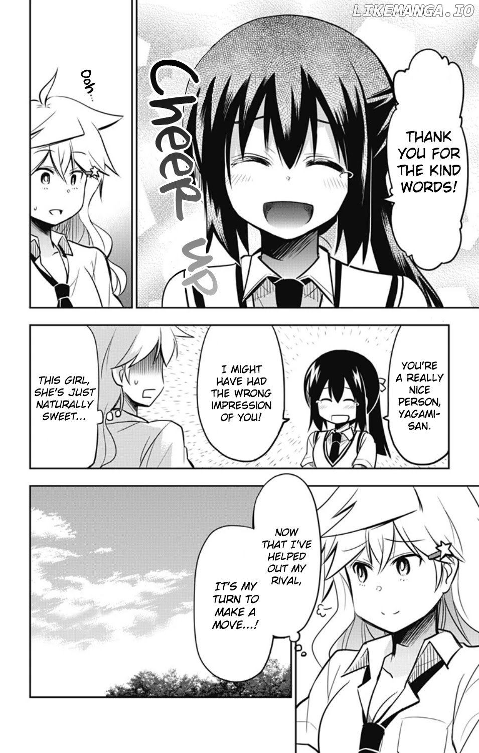 Yumizuka Iroha's No Good Without Her Procedure! chapter 18 - page 7