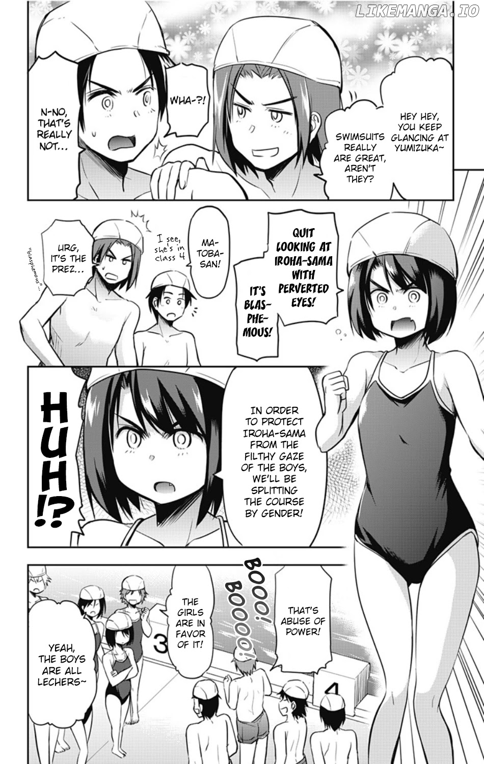 Yumizuka Iroha's No Good Without Her Procedure! chapter 16 - page 3