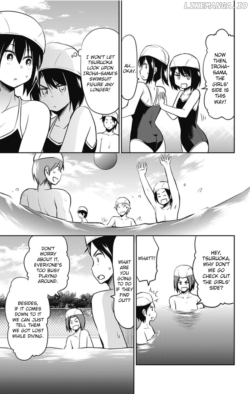 Yumizuka Iroha's No Good Without Her Procedure! chapter 16 - page 4