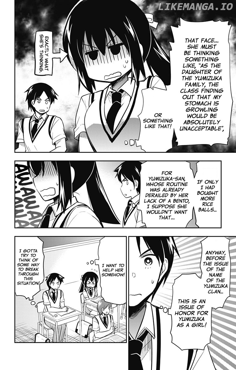 Yumizuka Iroha's No Good Without Her Procedure! chapter 14 - page 5