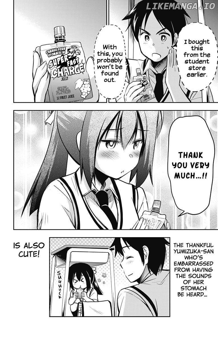 Yumizuka Iroha's No Good Without Her Procedure! chapter 14 - page 9