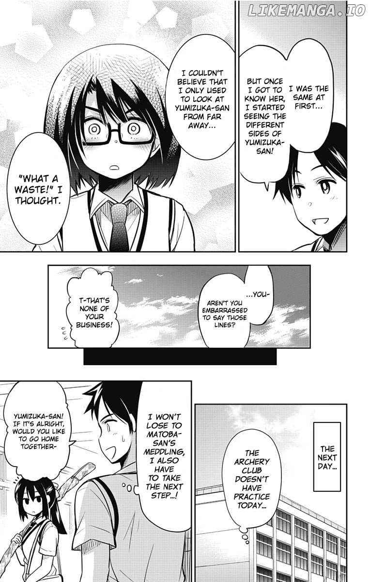 Yumizuka Iroha's No Good Without Her Procedure! chapter 13 - page 14