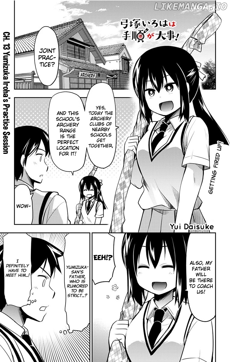 Yumizuka Iroha's No Good Without Her Procedure! chapter 13 - page 2