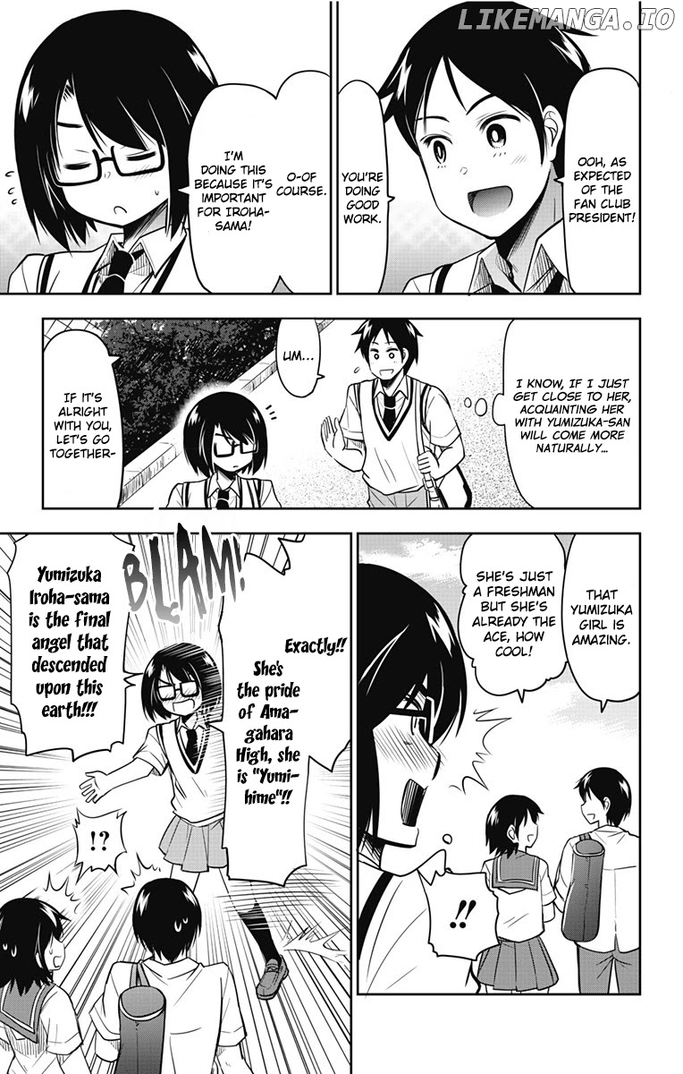 Yumizuka Iroha's No Good Without Her Procedure! chapter 13 - page 4