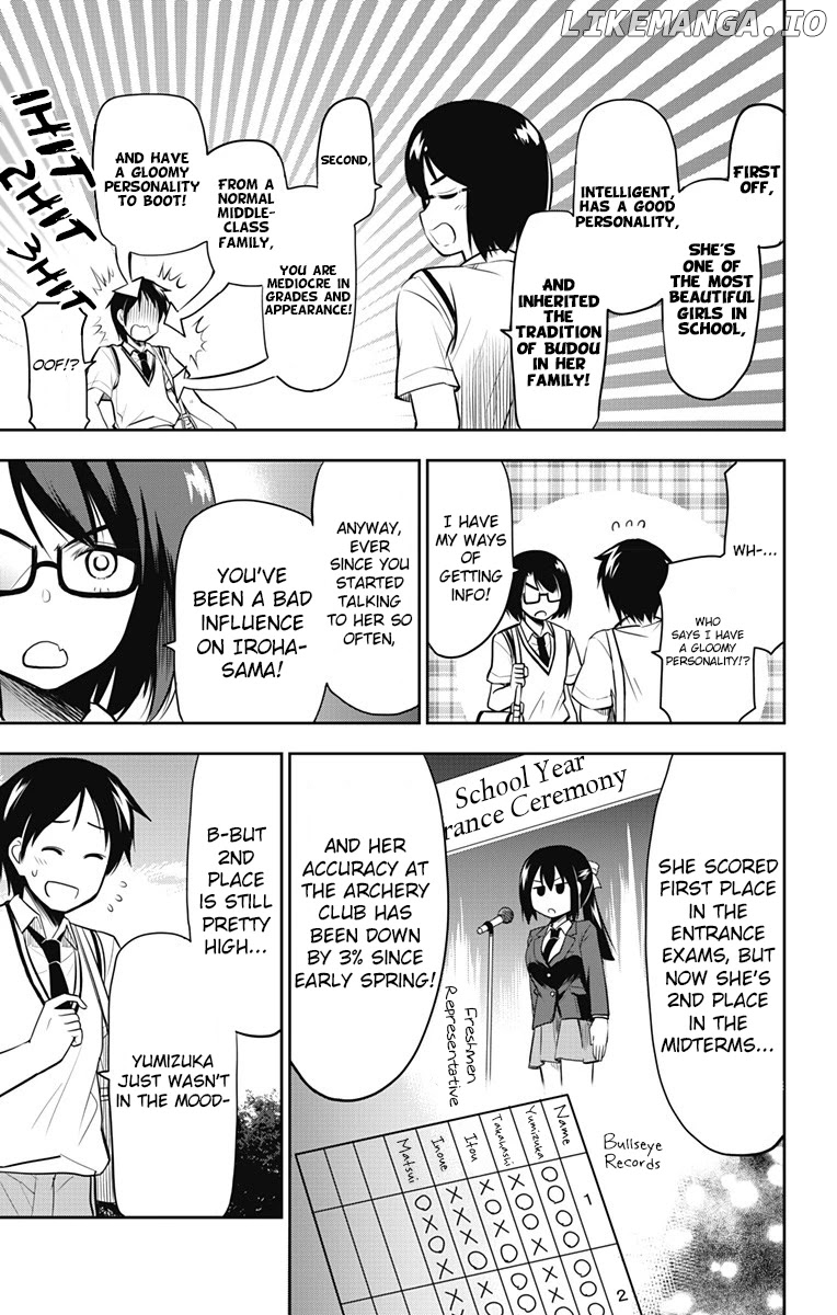 Yumizuka Iroha's No Good Without Her Procedure! chapter 12 - page 4