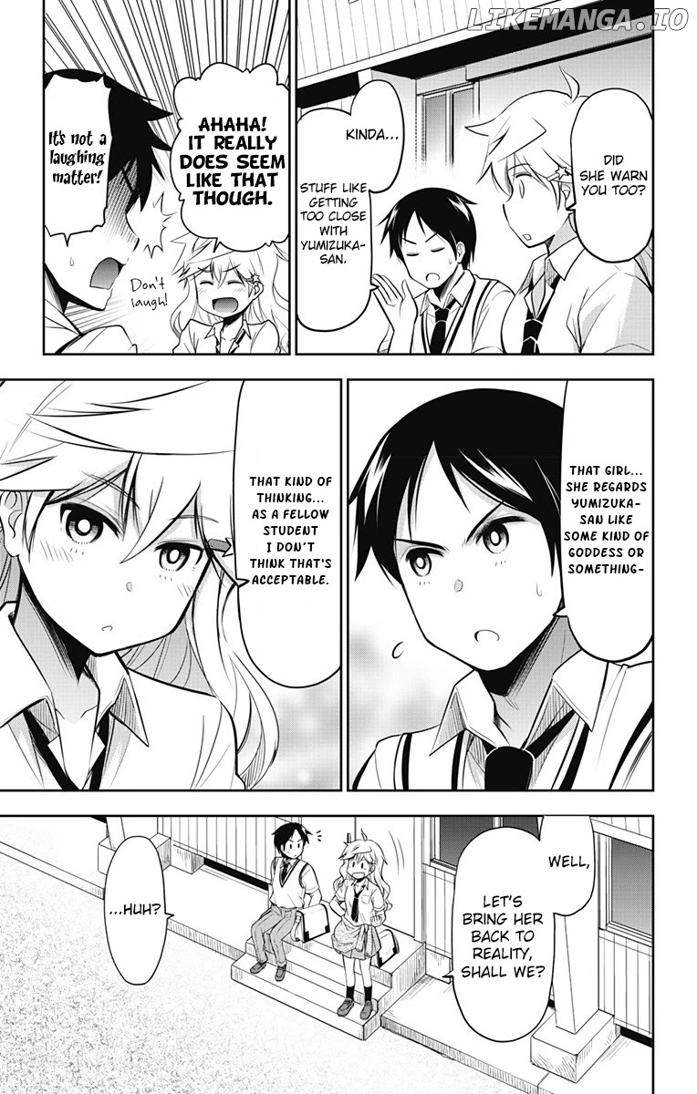 Yumizuka Iroha's No Good Without Her Procedure! chapter 12 - page 8