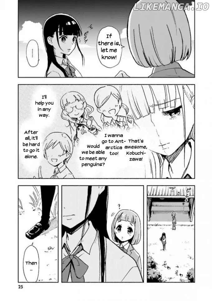 Sora Yori mo Tooi Basho chapter 1 - page 27