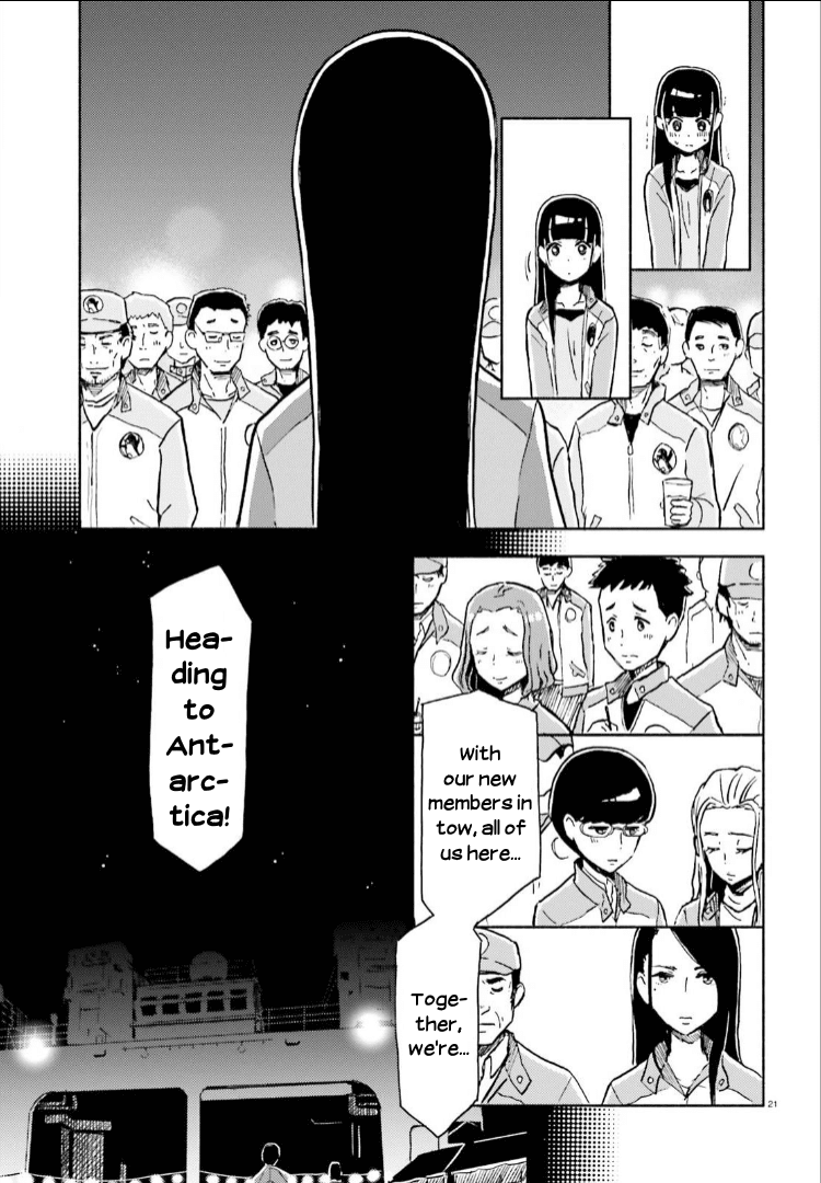 Sora Yori mo Tooi Basho chapter 7 - page 21