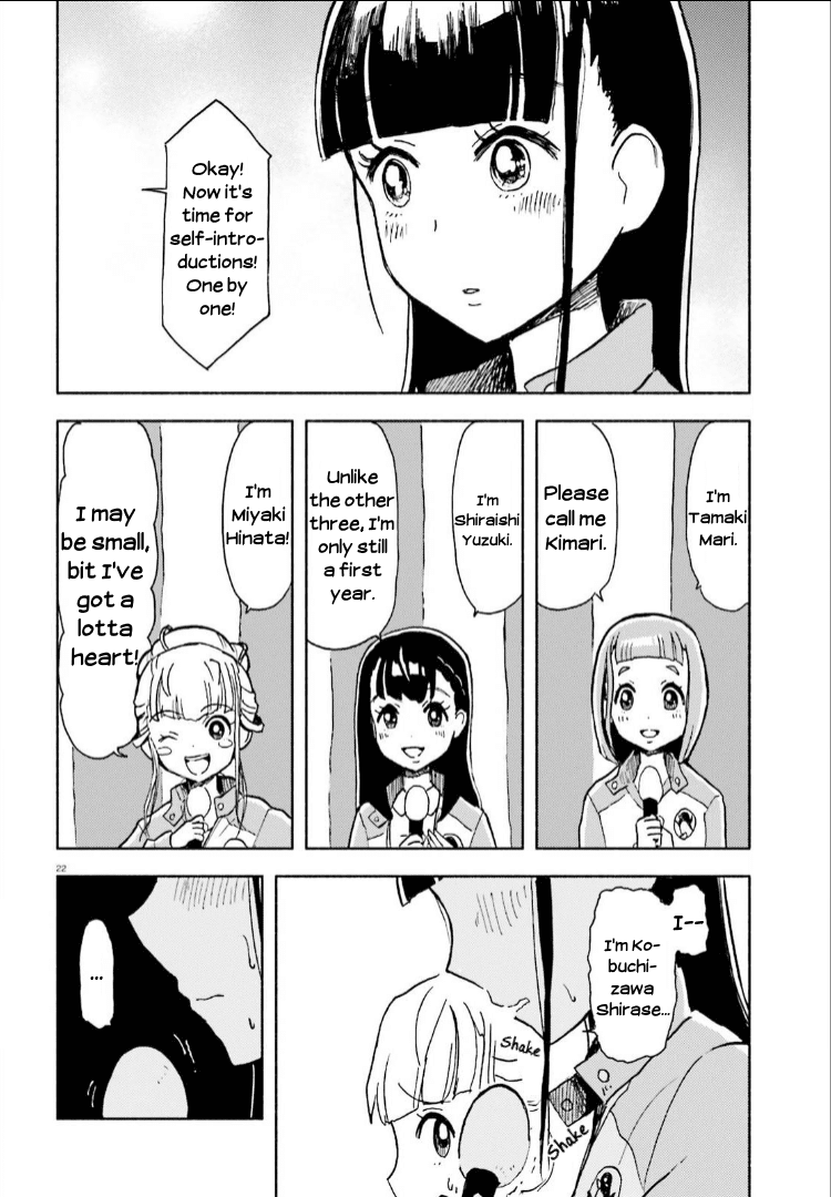 Sora Yori mo Tooi Basho chapter 7 - page 22