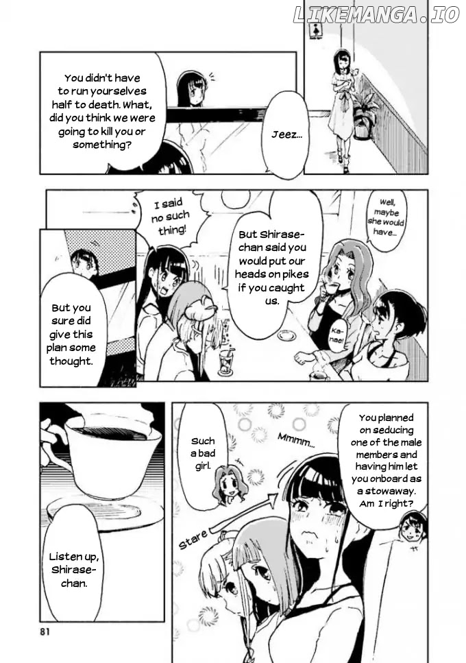 Sora Yori mo Tooi Basho chapter 3 - page 13