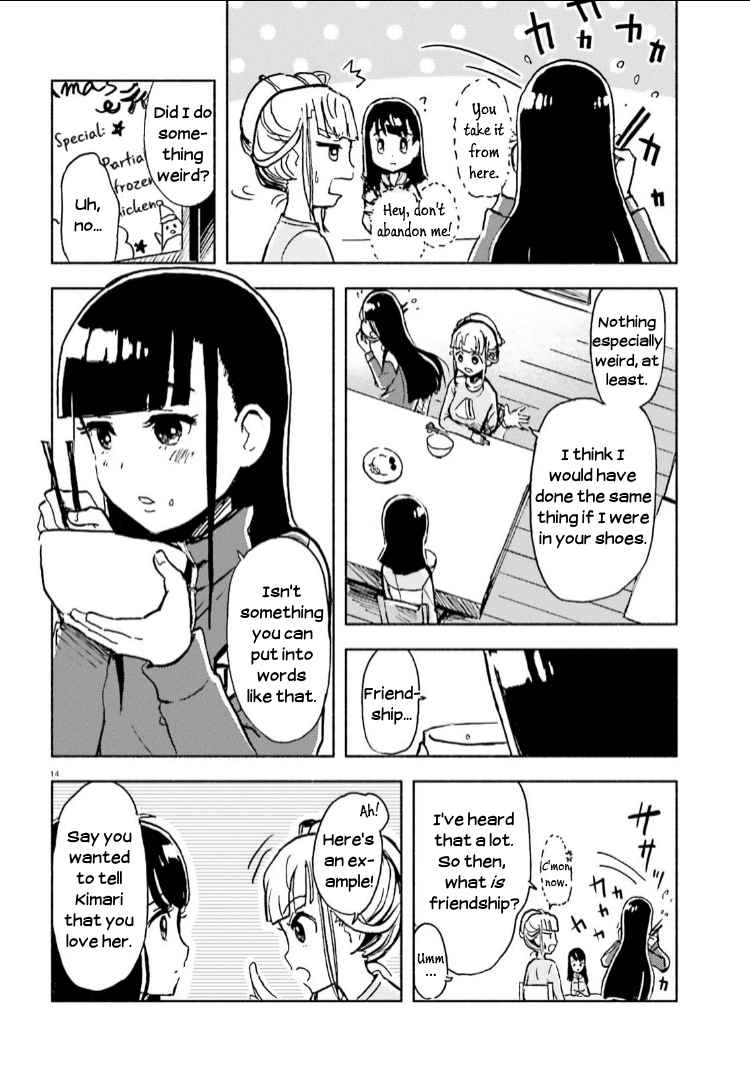 Sora Yori mo Tooi Basho chapter 10 - page 13