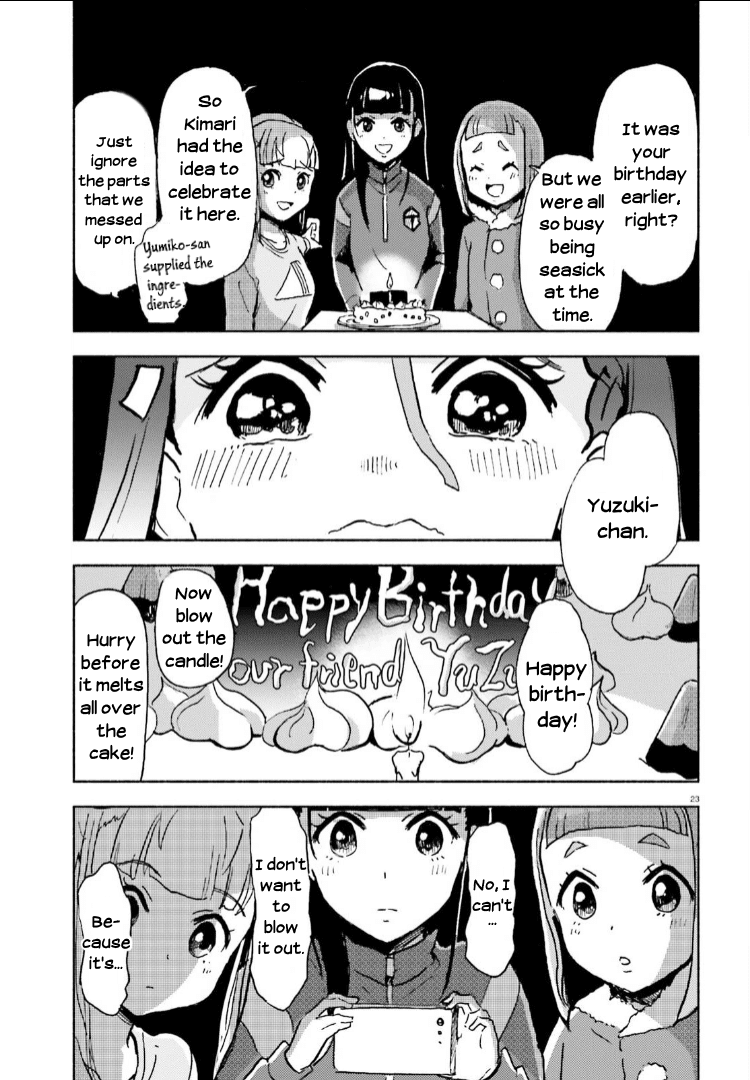 Sora Yori mo Tooi Basho chapter 10 - page 22