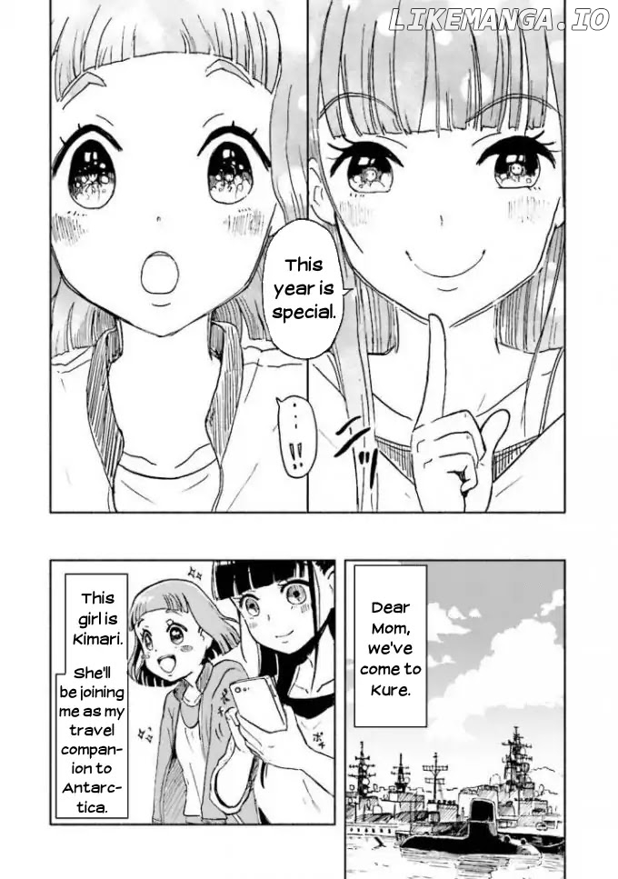 Sora Yori mo Tooi Basho chapter 2 - page 6