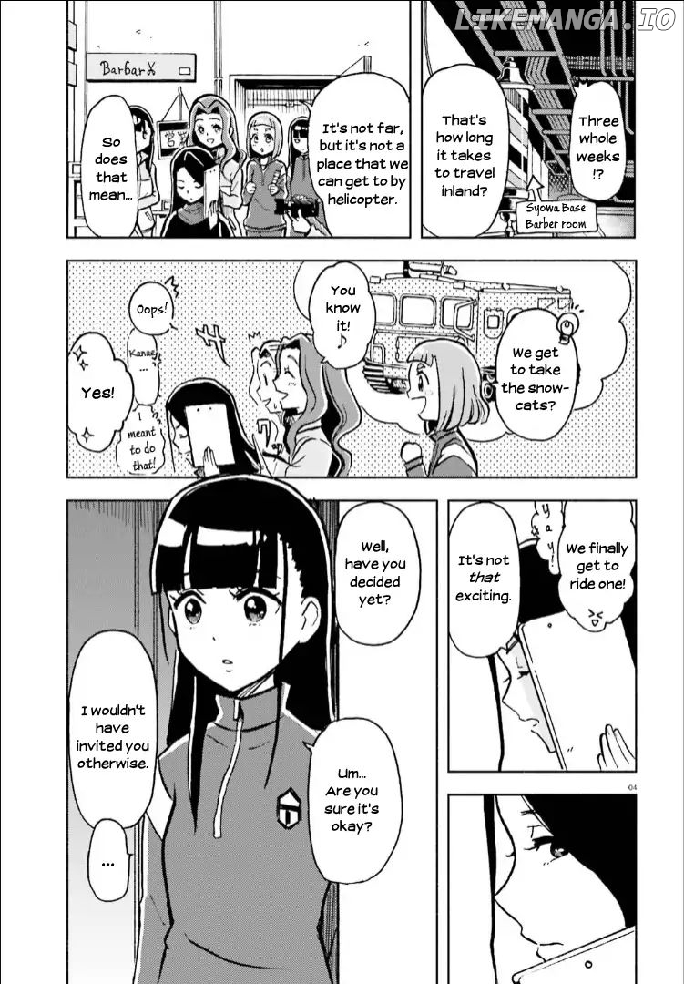 Sora Yori mo Tooi Basho chapter 13 - page 4