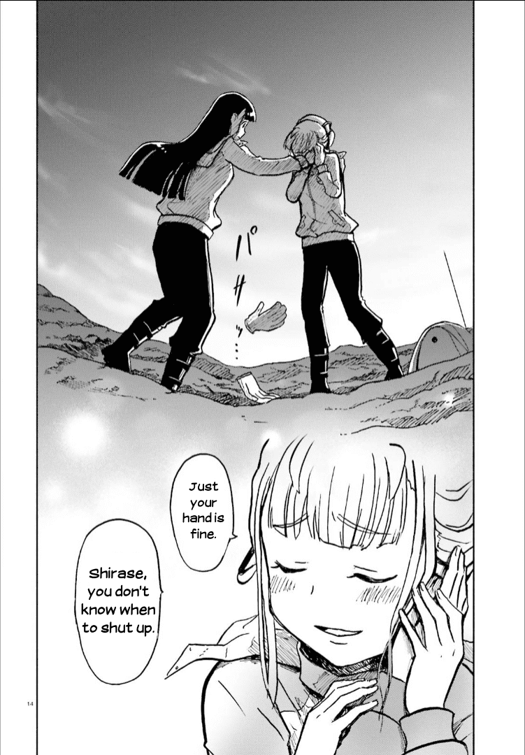 Sora Yori mo Tooi Basho chapter 12 - page 14