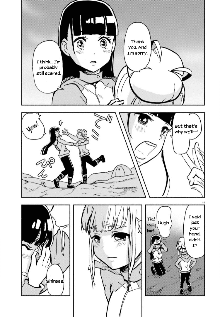 Sora Yori mo Tooi Basho chapter 12 - page 15