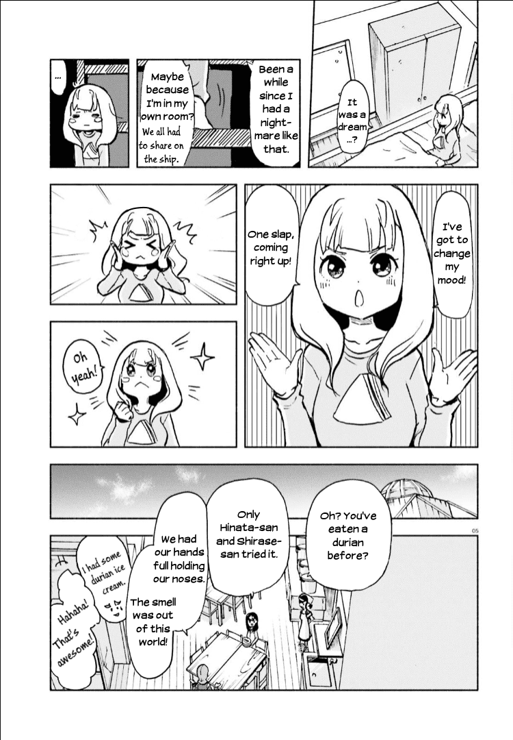 Sora Yori mo Tooi Basho chapter 11 - page 5