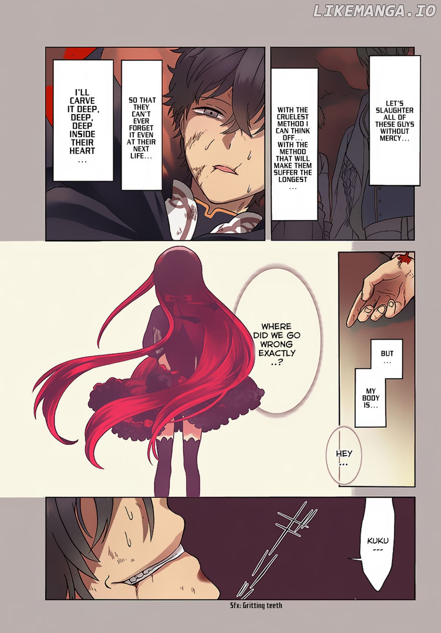 Nidome no Yuusha chapter 1 - page 4