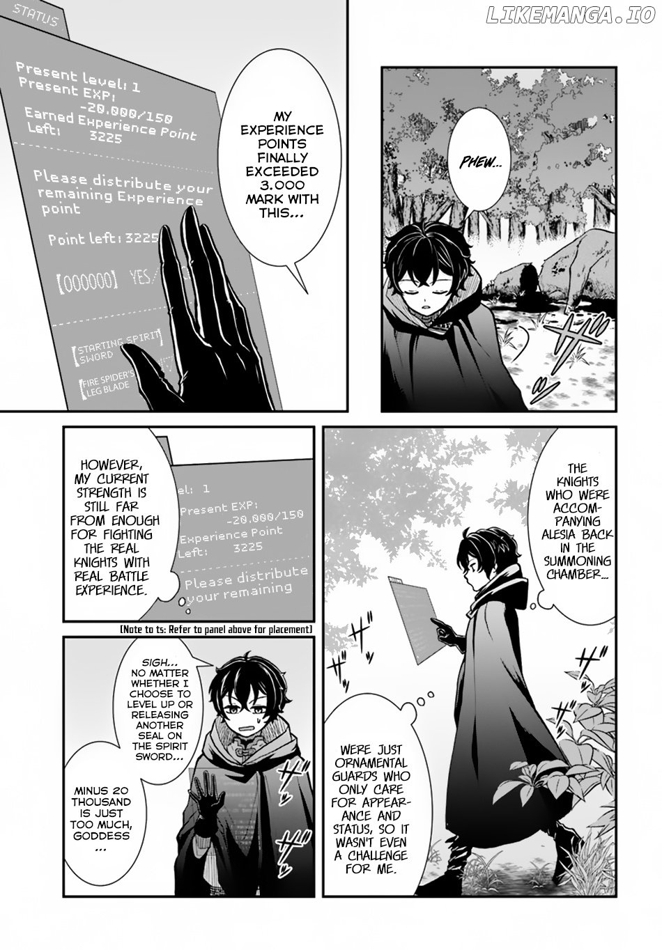 Nidome no Yuusha chapter 8 - page 14