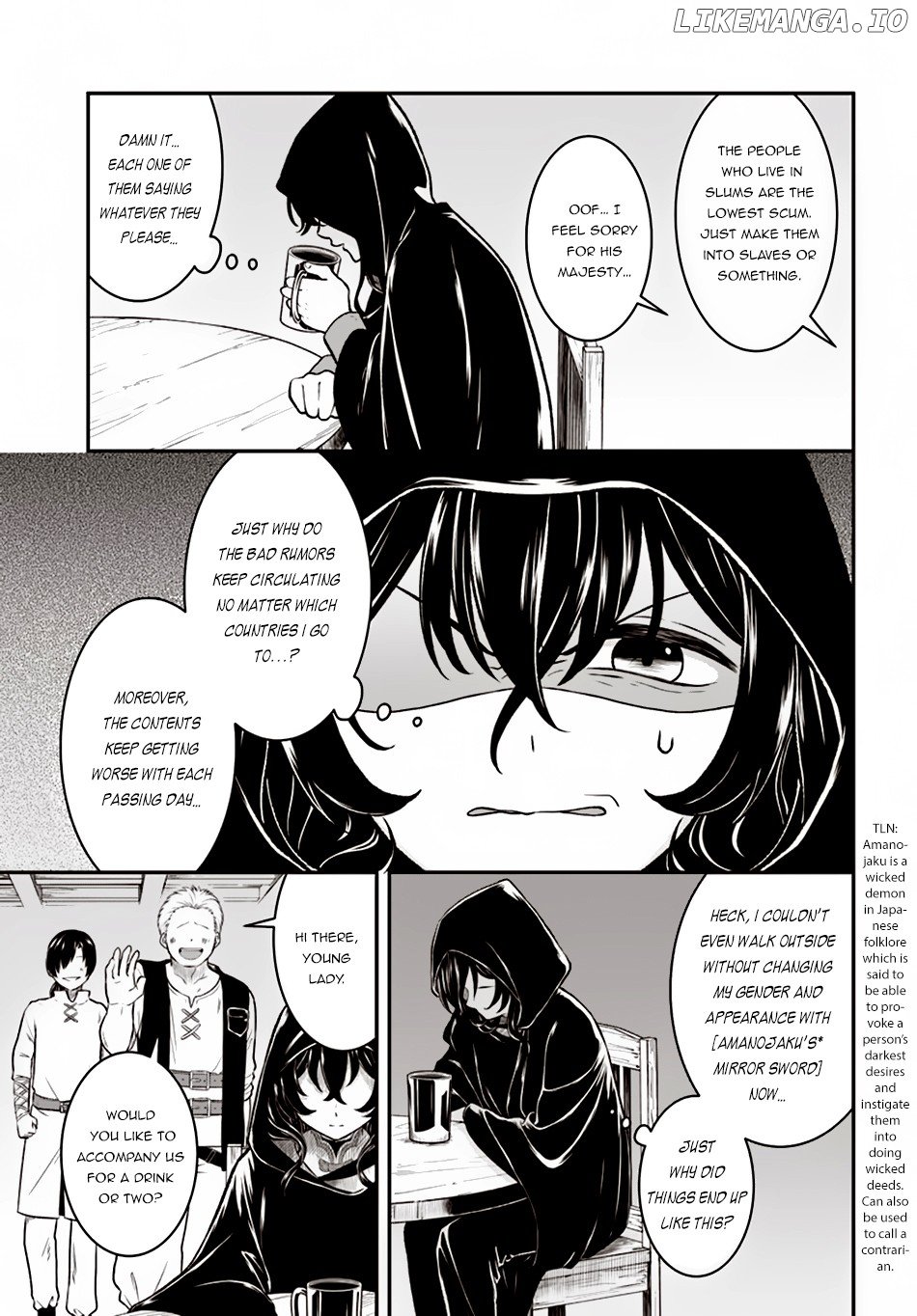 Nidome no Yuusha chapter 9 - page 8