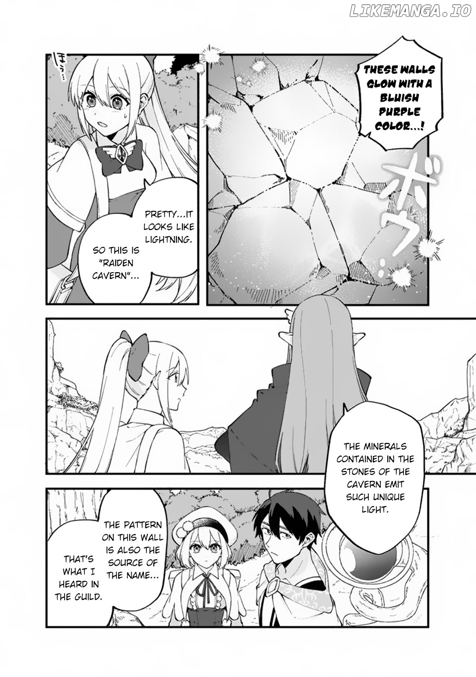 Boku no Kawaii Musume wa Futago no Kenja chapter 10 - page 11