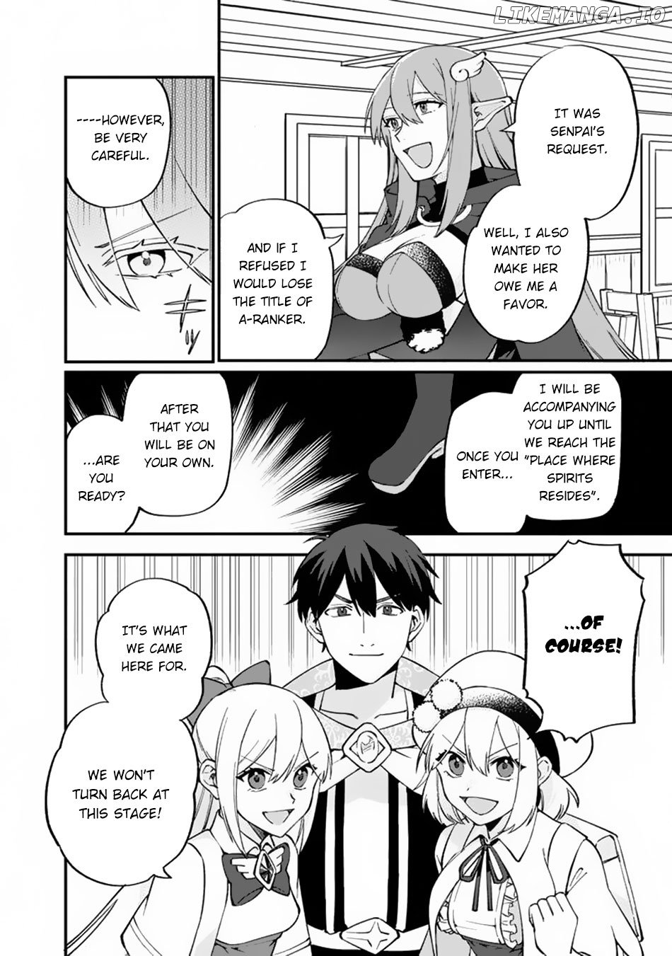 Boku no Kawaii Musume wa Futago no Kenja chapter 10 - page 7