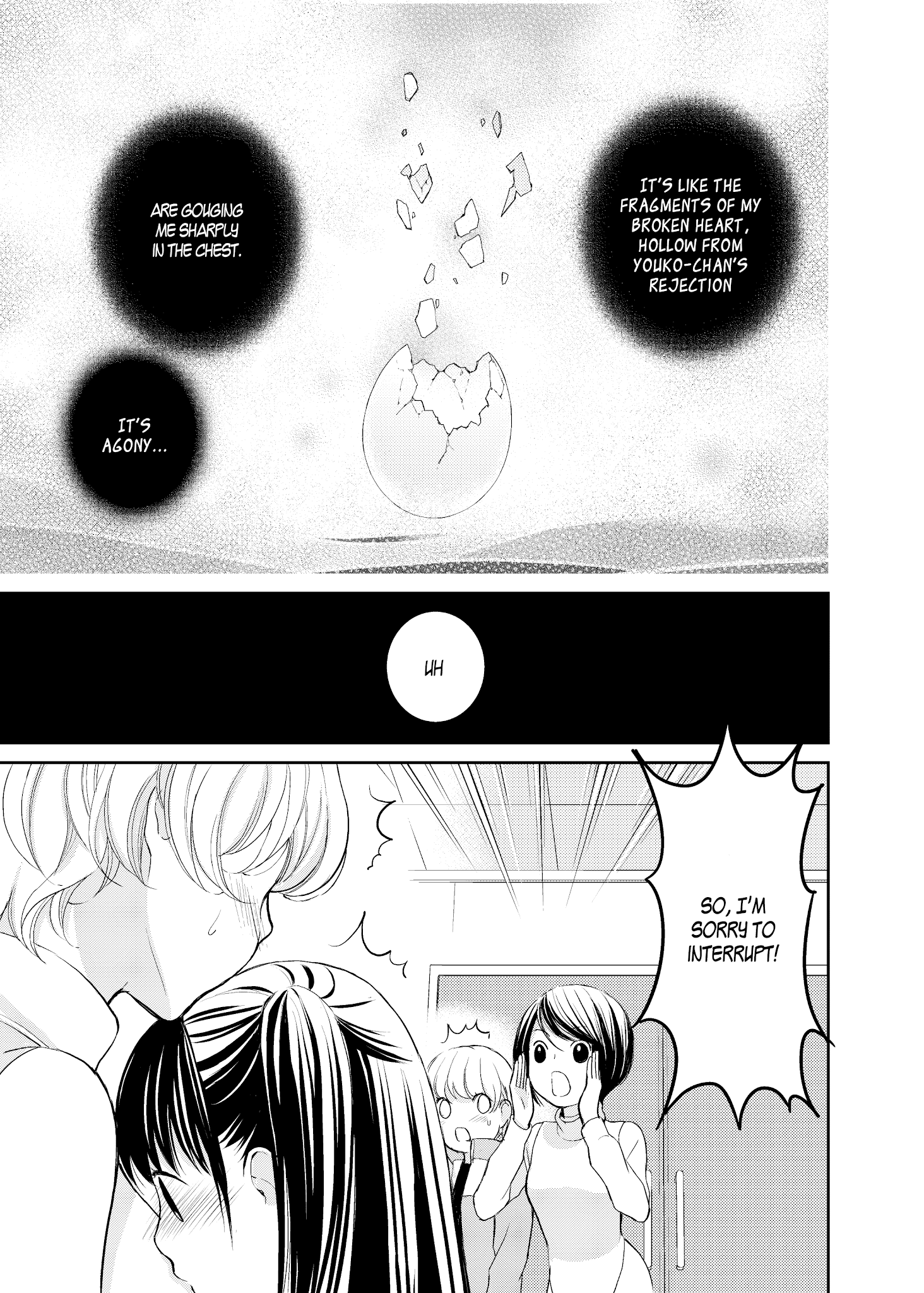 Motto Hanjuku Joshi chapter 5 - page 4