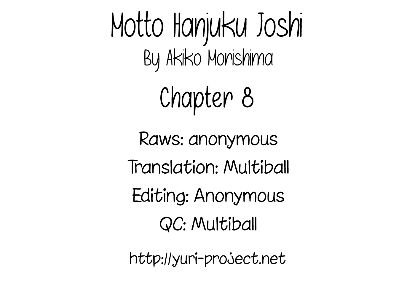 Motto Hanjuku Joshi chapter 8 - page 17